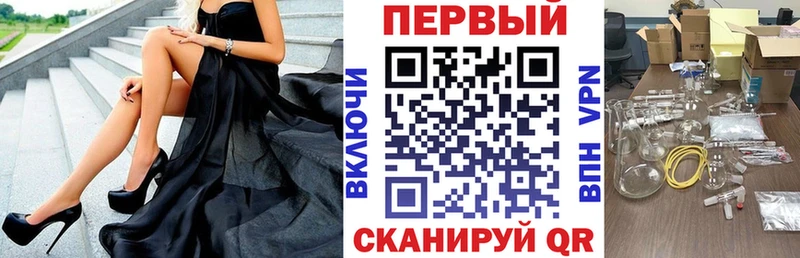 АМФЕТАМИН 98%  дарнет шоп  Вельск 