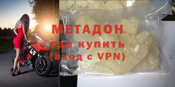 круглые Усмань