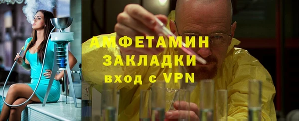 не бодяженный Долгопрудный