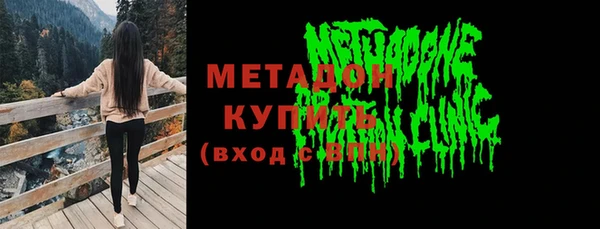 ECSTASY Кукмор