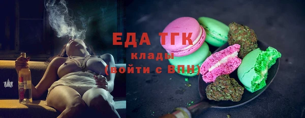 гашиш Лагань