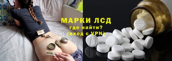 не бодяженный Долгопрудный