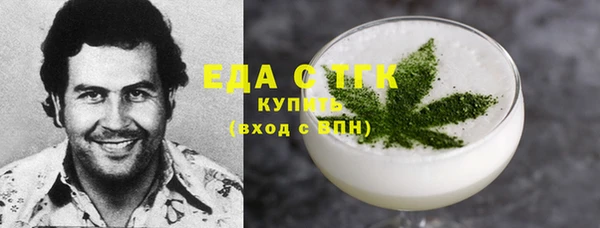 гашиш Лагань