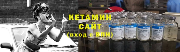 экстази Лабытнанги