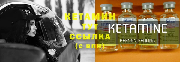 2c-b Козловка