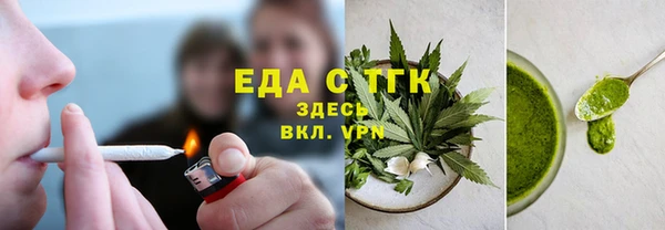 МДПВ Орехово-Зуево