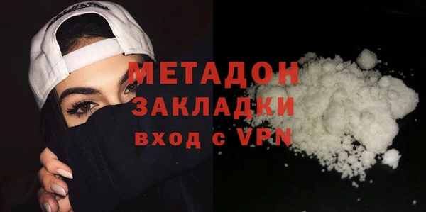 экстази Лабытнанги