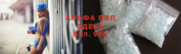 МДПВ Орехово-Зуево