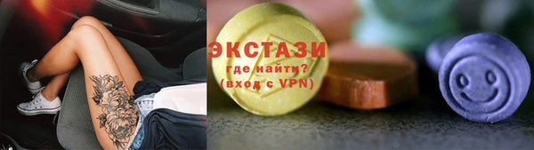 марихуана Кулебаки