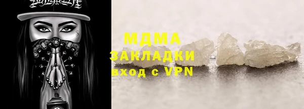 МДПВ Орехово-Зуево