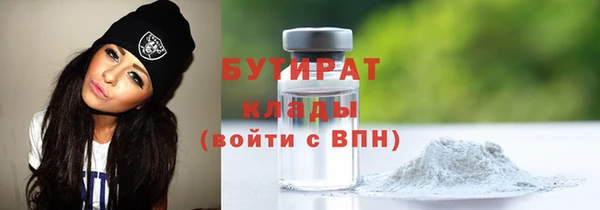 не бодяженный Долгопрудный