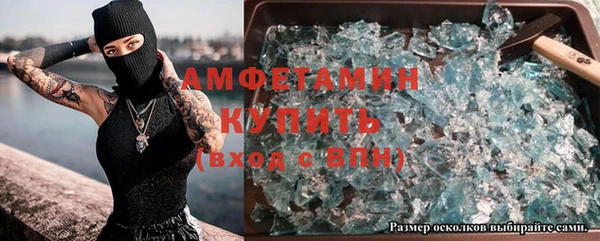 МДПВ Орехово-Зуево