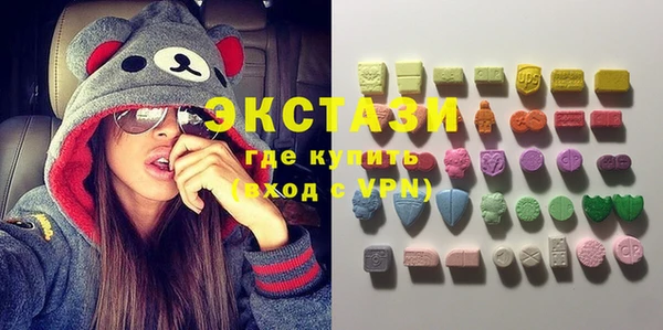 прущие крисы Новый Уренгой