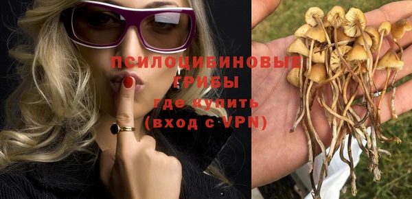 гашиш Лагань