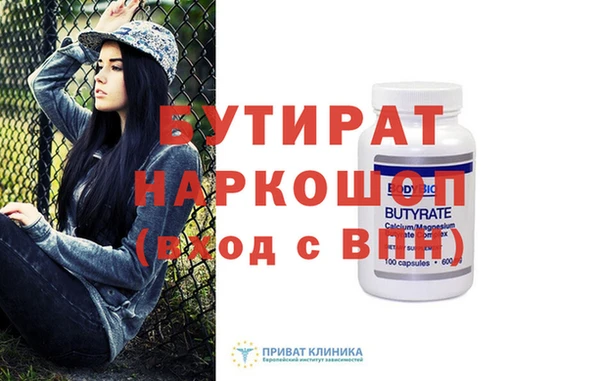 героин Козельск