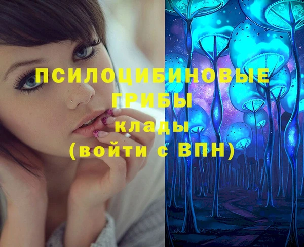 гашиш Лагань