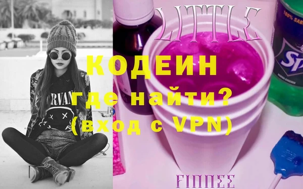 ECSTASY Кукмор