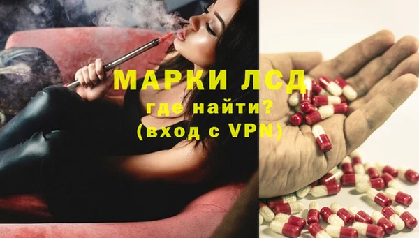 не бодяженный Долгопрудный