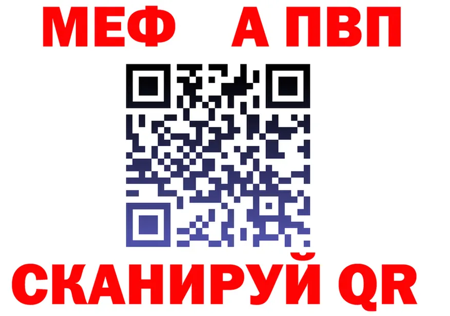 COCAIN Fish Scale зеркало shop MEGA Вельск