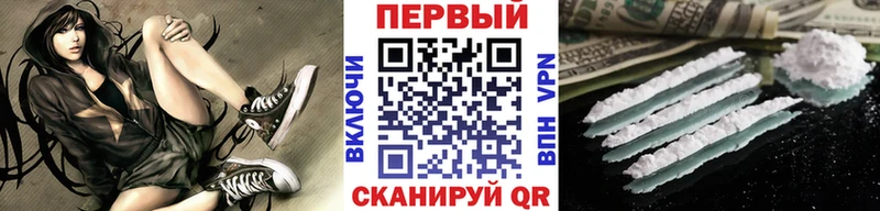 купить наркотики сайты  kraken как войти  МЕТАМФЕТАМИН Декстрометамфетамин 99.9%  мориарти телеграм  Вельск 
