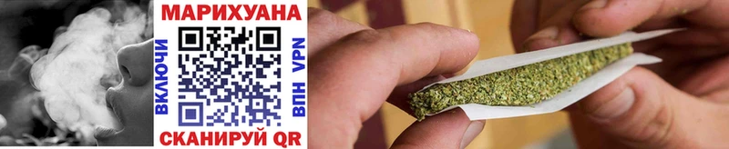 купить закладку  Вельск  Марихуана THC 21% 